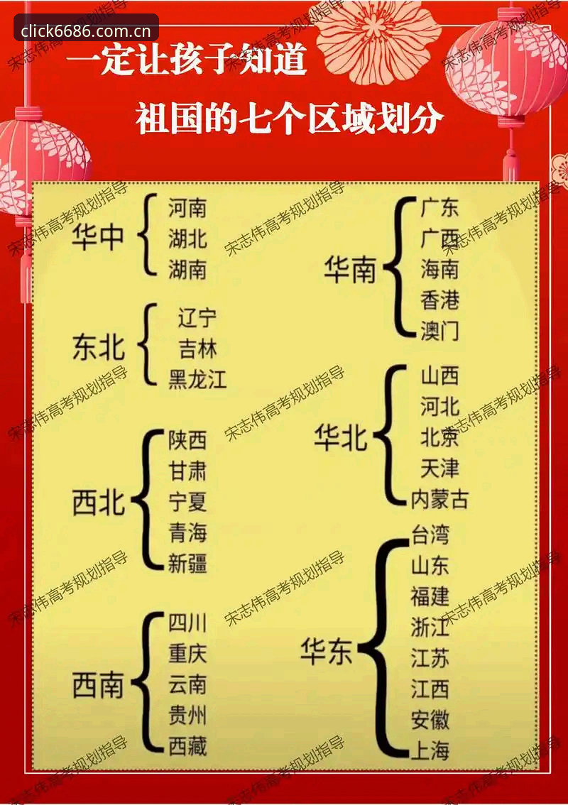 3个关键点搞懂中国区一按就到的老地方电脑版，老用户郑鑫的真实体验